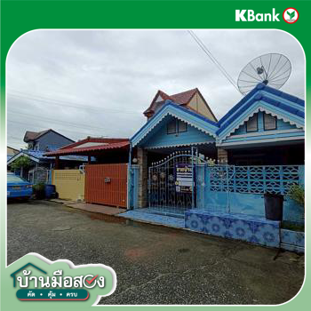 picture SHOP_HOUSE for sale  Krathum Rai Nong Chok Bangkok - 20/20