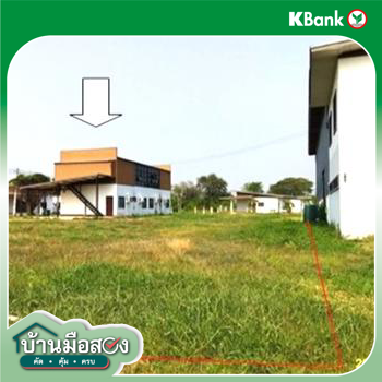 รูป บ้านเดี่ยว สำหรับขาย - เกิ้ง เมืองมหาสารคาม มหาสารคาม - รูปที่ 22/24