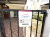 listing thumbnail image 25