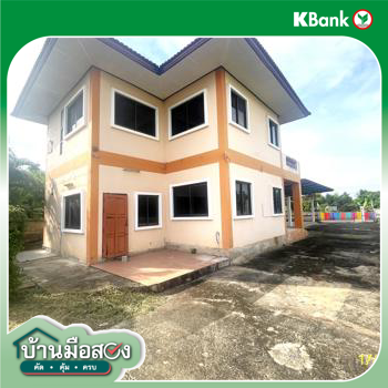 picture HOME for sale  Ban Khlong Muang Phitsanulok Phitsanulok - 38/40