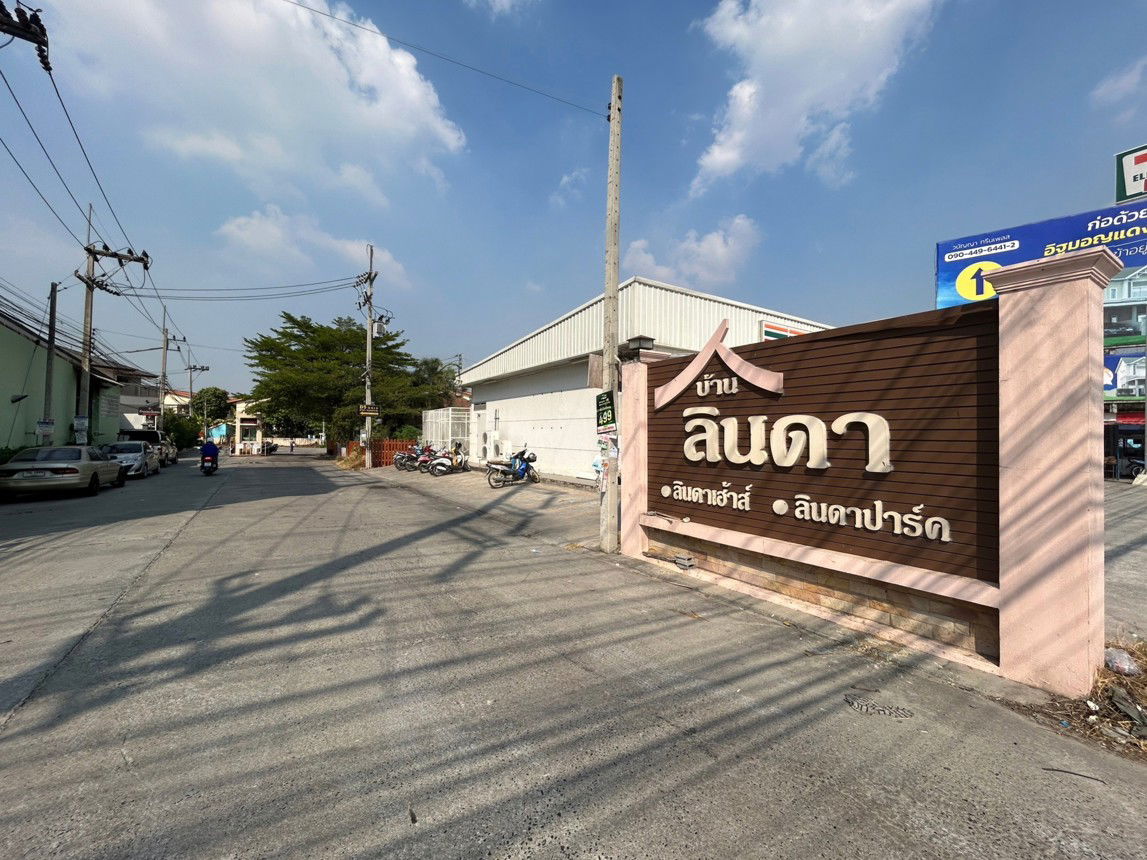 รูป ทาวน์เฮ้าส์ สำหรับขาย หมู่บ้านลินดาปาร์ค หนองตำลึง พานทอง ชลบุรี - รูปที่ 10/20