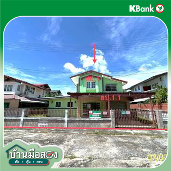 picture HOME for sale  Bung Sanan Thanyaburi Pathumthani - 28/30