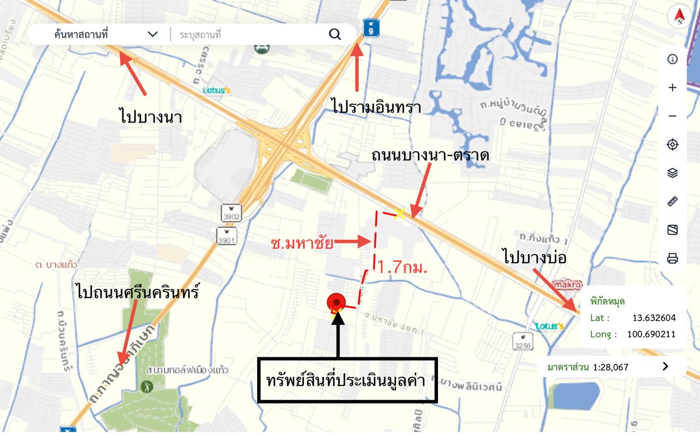 picture TOWN_HOUSE for sale  Bangphli Yai Bang Plee Samut Prakarn - 21/22