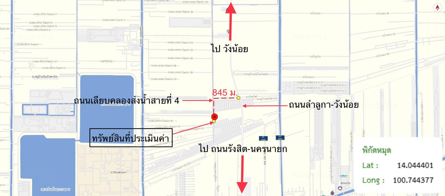 picture HOME for sale  Khlong Chet Khlong Luang Pathumthani - 23/24