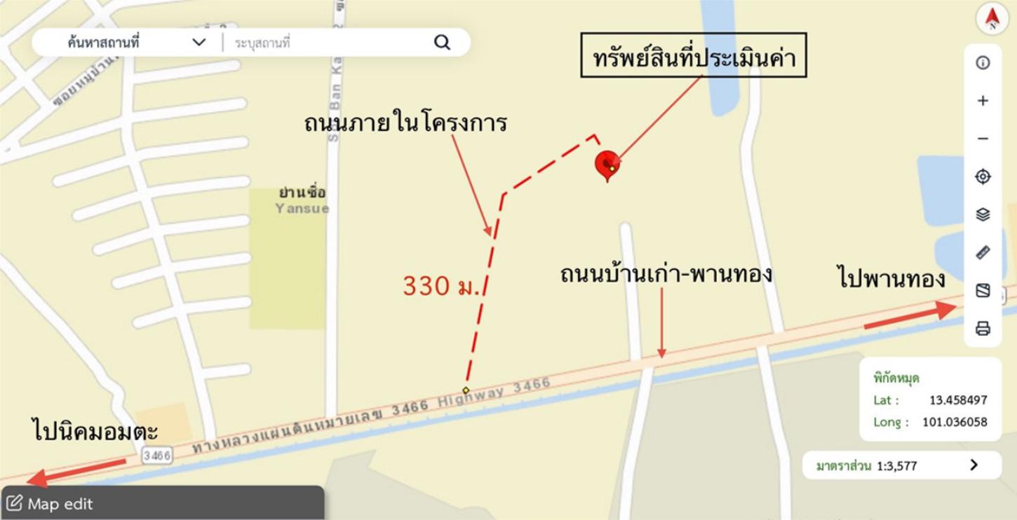 picture TOWN_HOUSE for sale  Ban Kao Phan Thong Chonburi - 35/36