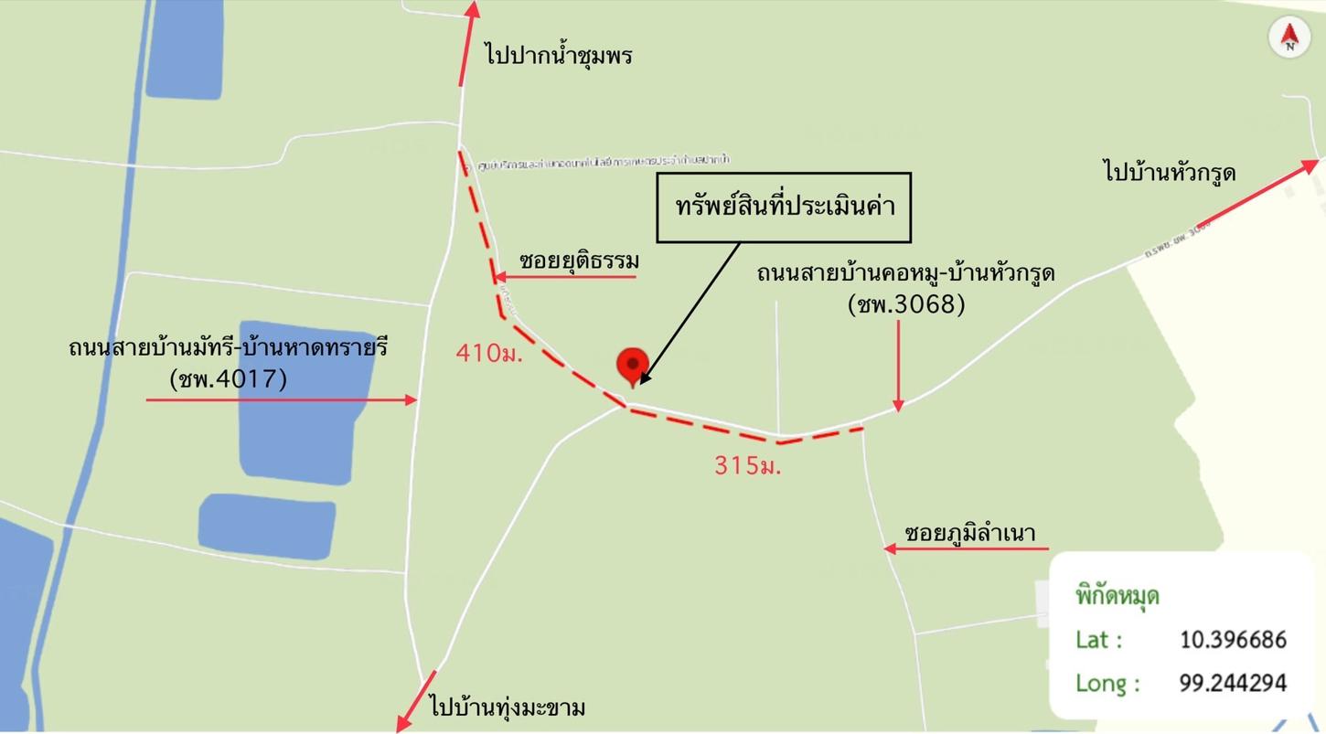 picture HOME for sale  Pak Nam Muang Chumphon Chumphon - 30/30