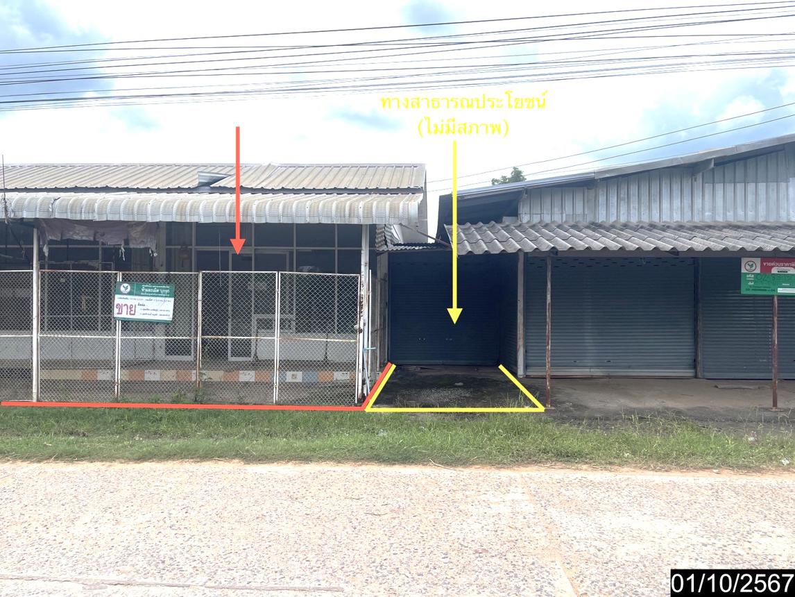 รูป บ้านเดี่ยว สำหรับขาย - กวางโจน ภูเขียว ชัยภูมิ - รูปที่ 37/42