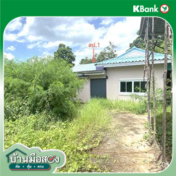 รูป บ้านเดี่ยว สำหรับขาย - พระลับ เมืองขอนแก่น ขอนแก่น - รูปที่ 30/32
