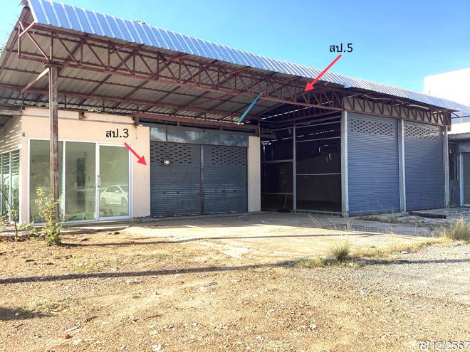 picture HOME for sale  Bo Nok Muang Prachaubkirikhan Prachaubkirikhan - 13/34