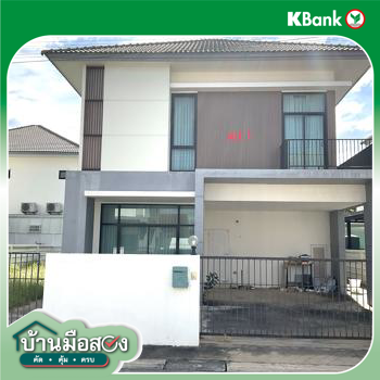 รูป บ้านเดี่ยว สำหรับขาย เลคนครา บ้านเป็ด เมืองขอนแก่น ขอนแก่น - รูปที่ 22/24