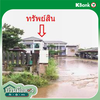 listing thumbnail image 31