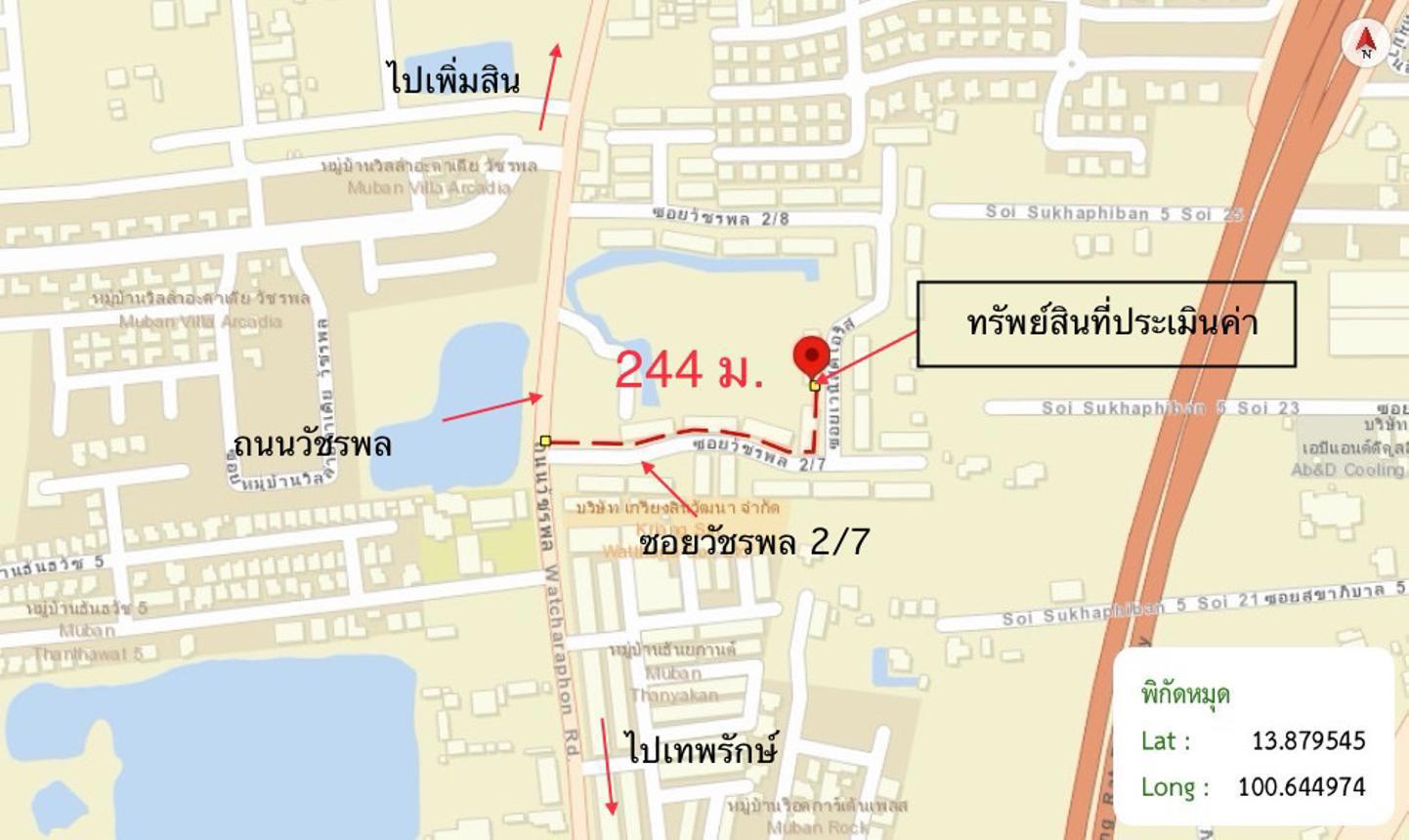 picture SHOP_HOUSE for sale  Tha Rang Bang Khen Bangkok - 30/30