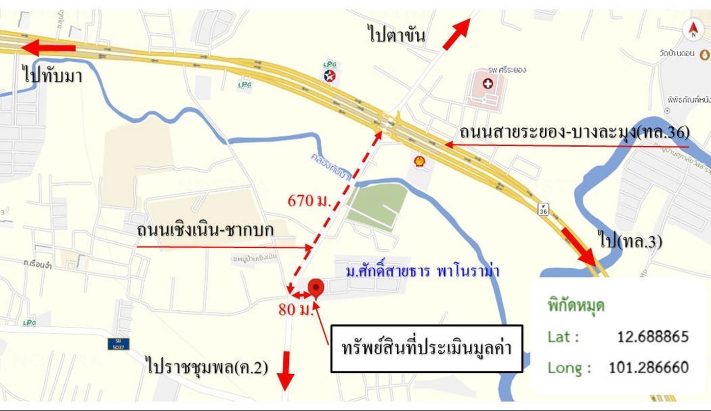 รูป ทาวน์เฮ้าส์ สำหรับขาย ศักดิ์สายธาร พาโนราม่า เชิงเนิน เมืองระยอง ระยอง - รูปที่ 27/28