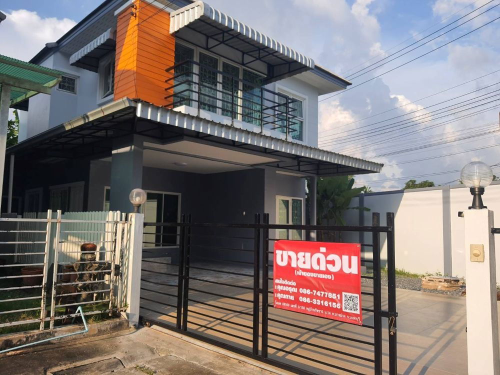รูป ขายบ้านเดี่ยวหลังมุม หมู่บ้านรัชชา 5-บางใหญ่ รีโนเวทใหม่ทั้งหลัง พร้อมเข้าอยู่ ทำเลดี ใกล้เซ็นทรัล เวสต์เกต - รูปที่ 15/15