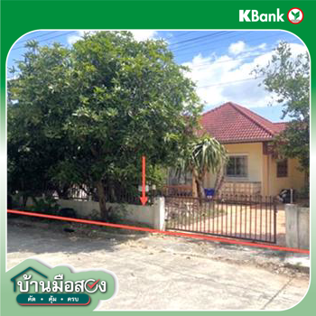 picture HOME for sale  Ban Pet Muang Khon Kaen Khon Kaen - 12/14