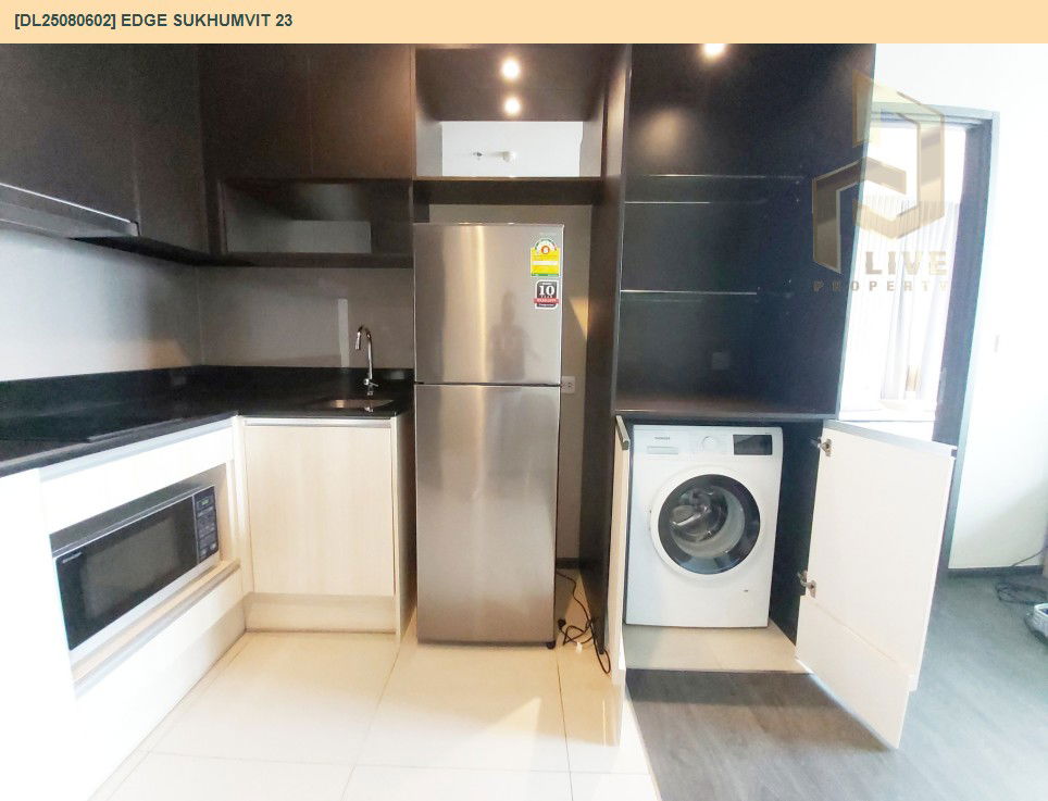 รูป DL25080602 ให้เช่าคอนโด เอดจ์ สุขุมวิท 23 (Edge Sukhumvit 23) ใกล้ BTS อโศก พร้อมเข้าอยู่ โทรด่วน 0638692663 LineID @534wlwof - รูปที่ 4/6