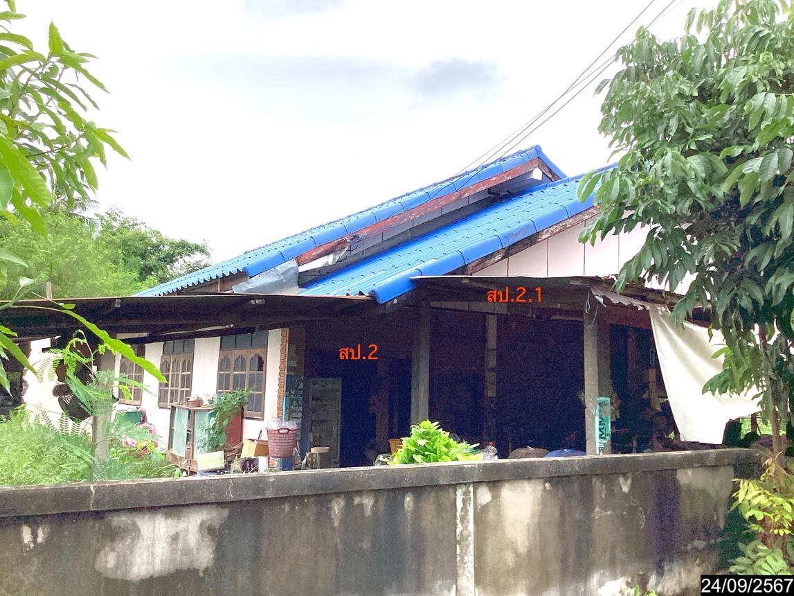รูป บ้านเดี่ยว สำหรับขาย - จำปี ศรีธาตุ อุดรธานี - รูปที่ 8/14