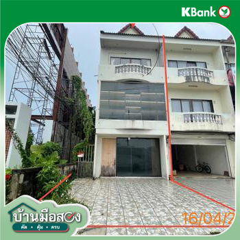 รูป อาคารพาณิชย์ สำหรับขาย - เกาะแก้ว เมืองภูเก็ต ภูเก็ต - รูปที่ 30/32