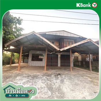 picture HOME for sale  Uat Yai Si Muang Mai Ubon Ratchathani - 44/46