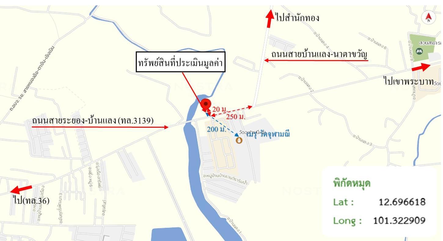 รูป ทาวน์เฮ้าส์ สำหรับขาย - นาตาขวัญ เมืองระยอง ระยอง - รูปที่ 22/22