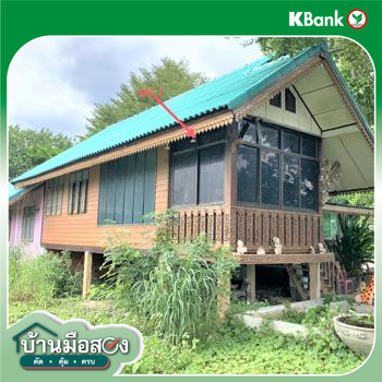 picture HOME for sale  Na Phralan Chalermphrakiet Saraburi - 42/44