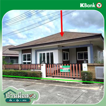 รูป บ้านเดี่ยว สำหรับขาย อภิลาภแลนด์ นิคมพัฒนา นิคมพัฒนา ระยอง - รูปที่ 32/34