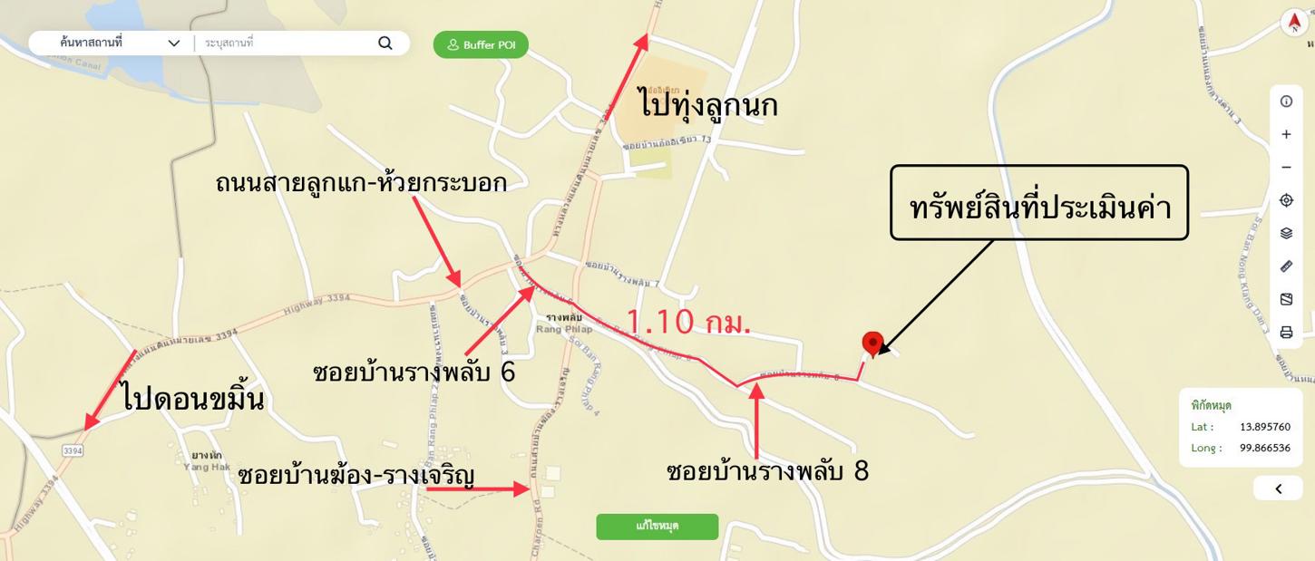 picture HOME for sale  Krap Yai Ban Pong Ratchburi - 34/34