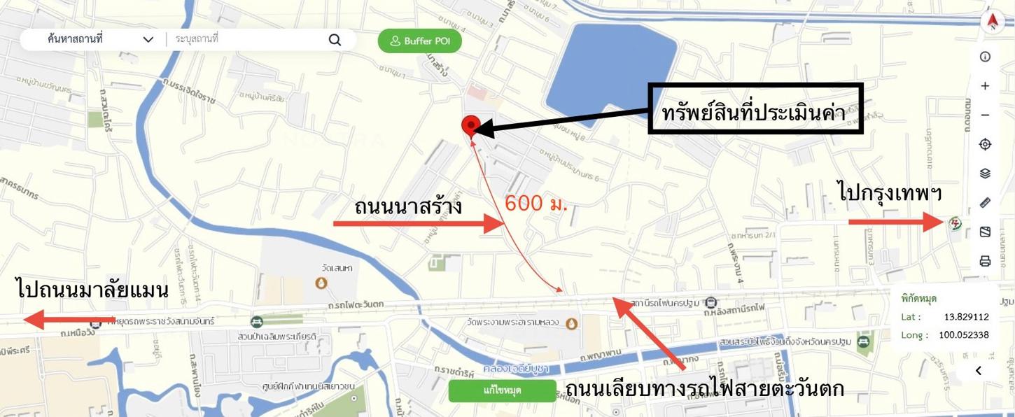 รูป อาคารพาณิชย์ สำหรับขาย - นครปฐม เมืองนครปฐม นครปฐม - รูปที่ 11/12