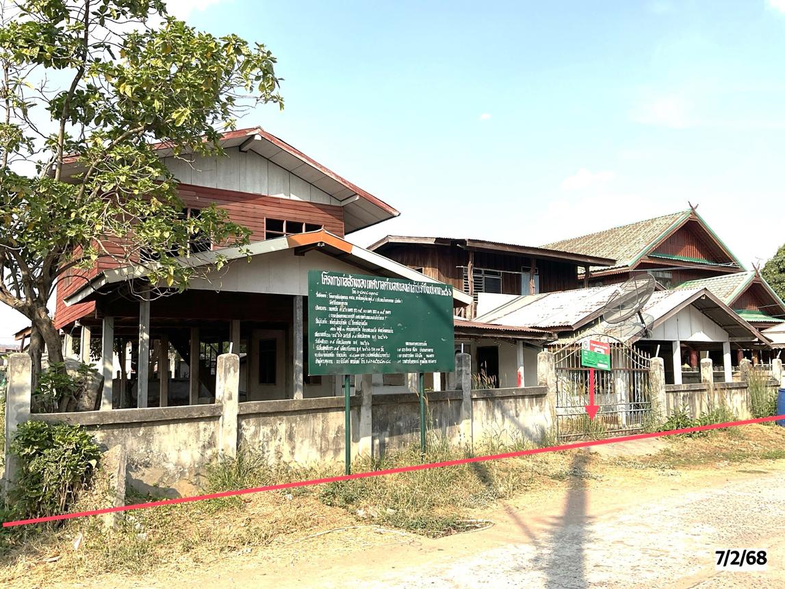 picture HOME for sale  Nong Sao Lao Chum Phae Khon Kaen - 26/54