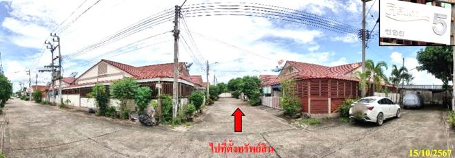 picture TOWN_HOUSE for sale  Bung Si Racha Chonburi - 5/18