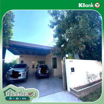 picture HOME for sale  Muang Phon Phon Khon Kaen - 22/24