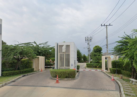 รูป Pleno Petchkasem 112 - รูปที่ 2/2