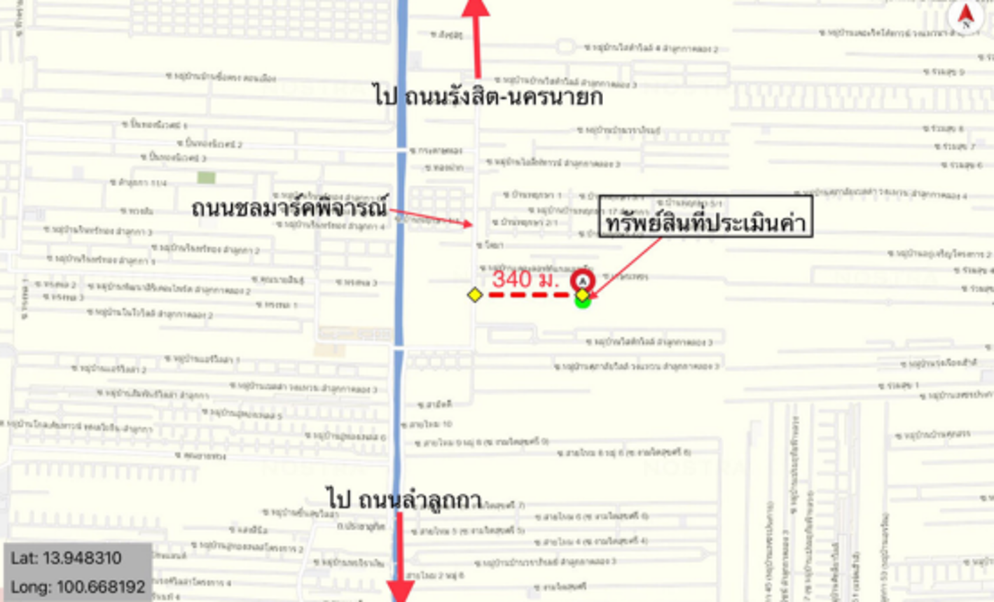 picture HOME for sale  Lat Sawai Lam Luk Ka Pathumthani - 21/22