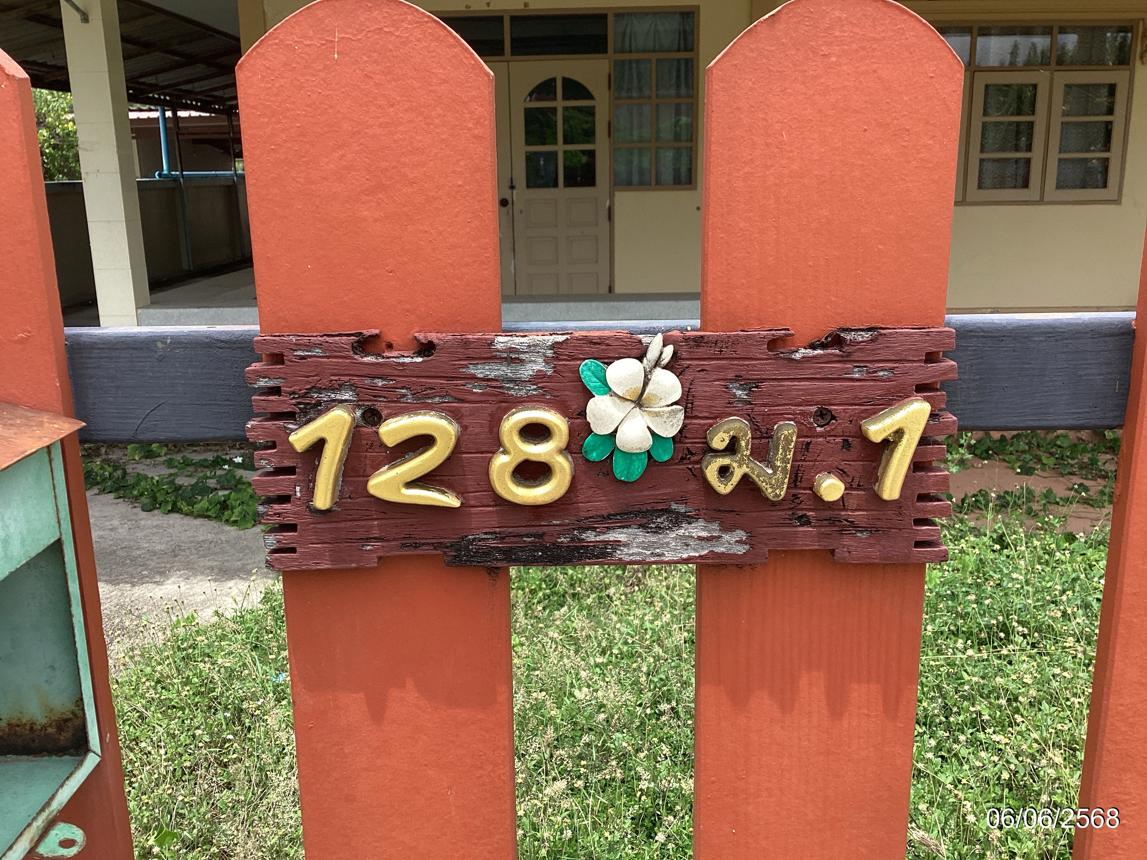 picture HOME for sale  Huai Sai Muang Prachaubkirikhan Prachaubkirikhan - 32/36