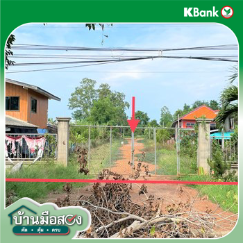 รูป โกดัง สำหรับขาย - บ้านโภชน์ หนองไผ่ เพชรบูรณ์ - รูปที่ 30/32