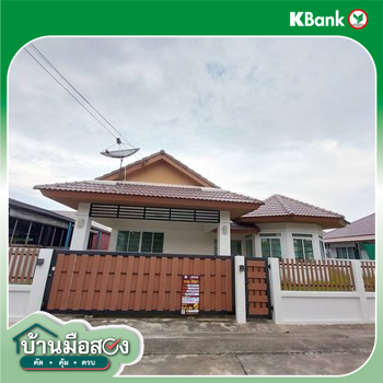 รูป บ้านเดี่ยว สำหรับขาย หมู่บ้านแกรนด์ เซ็นทรัล พาร์ค 4  มาบไผ่ บ้านบึง ชลบุรี - รูปที่ 20/20