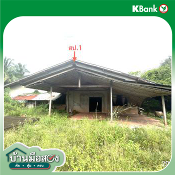 picture HOME for sale  Khunthale Muang Surat Thani Surat Thani - 42/44