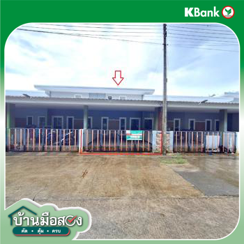 รูป ทาวน์เฮ้าส์ สำหรับขาย มณีวรรณ บ้านโพธิ์ เมืองตรัง ตรัง - รูปที่ 34/36