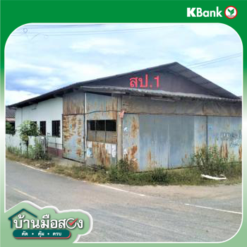 รูป บ้านเดี่ยว สำหรับขาย - สบเตี๊ยะ จอมทอง เชียงใหม่ - รูปที่ 42/44