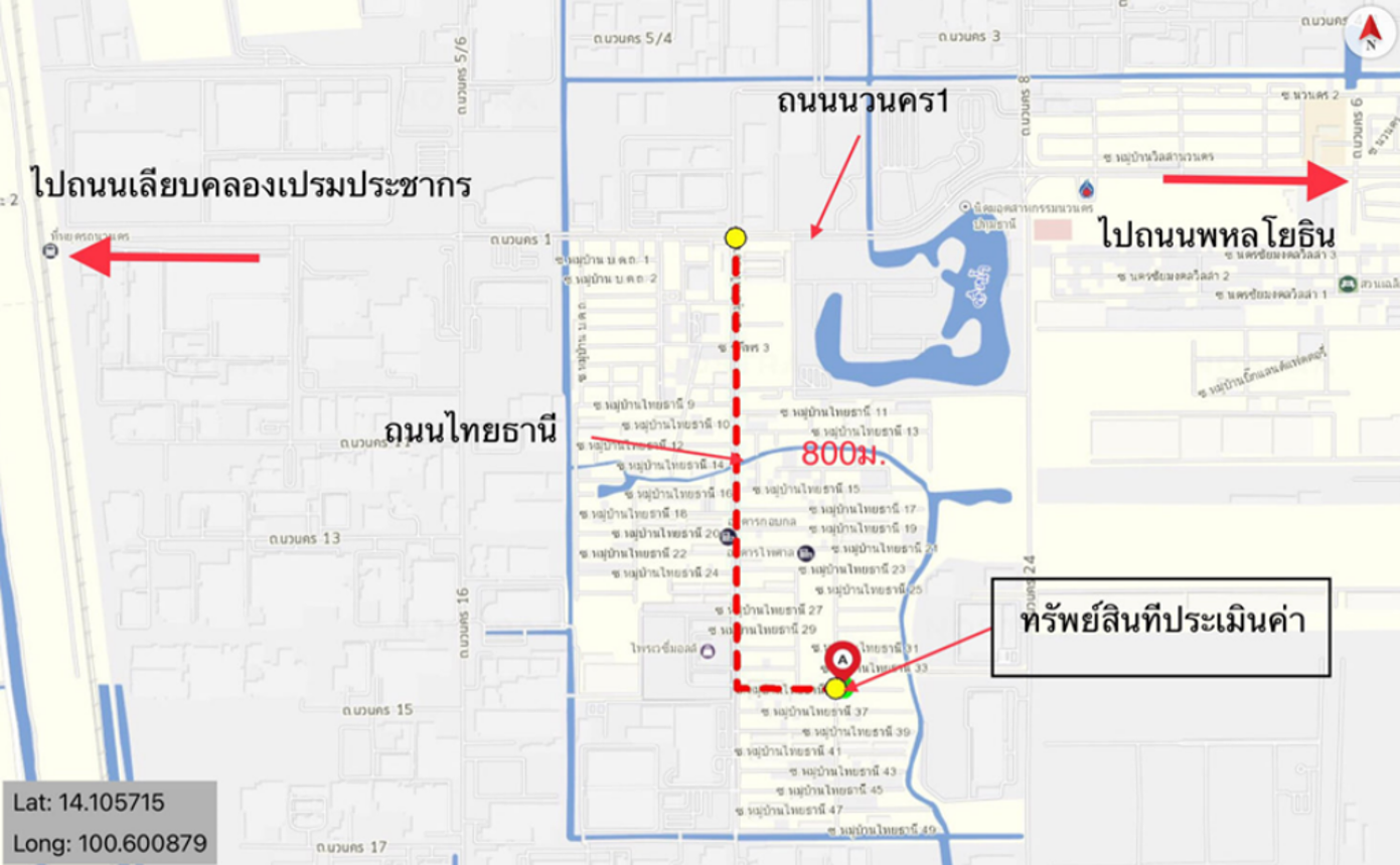 รูป อาคารพาณิชย์ สำหรับขาย ไทยธานี คลองหนึ่ง คลองหลวง ปทุมธานี - รูปที่ 22/22