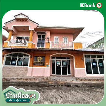 รูป บ้านเดี่ยว สำหรับขาย บุรีรมย์ เทพารักษ์-วงแหวนฯ แพรกษาใหม่ เมืองสมุทรปราการ สมุทรปราการ - รูปที่ 42/44