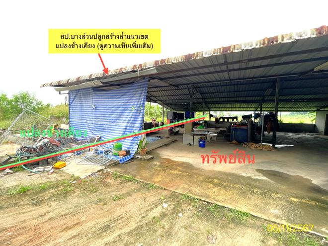 picture HOME for sale  Ang Hin Pak Tho Ratchburi - 4/20