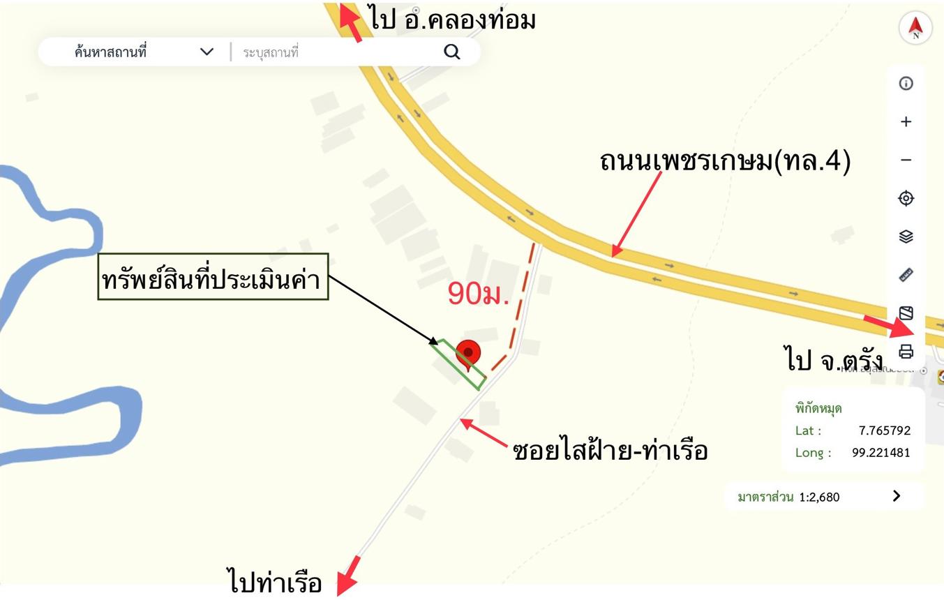 รูป บ้านเดี่ยว สำหรับขาย - คลองพน คลองท่อม กระบี่ - รูปที่ 32/32