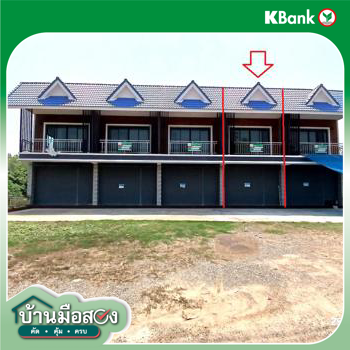 รูป อาคารพาณิชย์ สำหรับขาย - บ้านแม สันป่าตอง เชียงใหม่ - รูปที่ 30/32