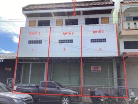 รูป อาคารพาณิชย์ สำหรับขาย  ชะอำ ชะอำ เพชรบุรี - รูปที่ 17/20