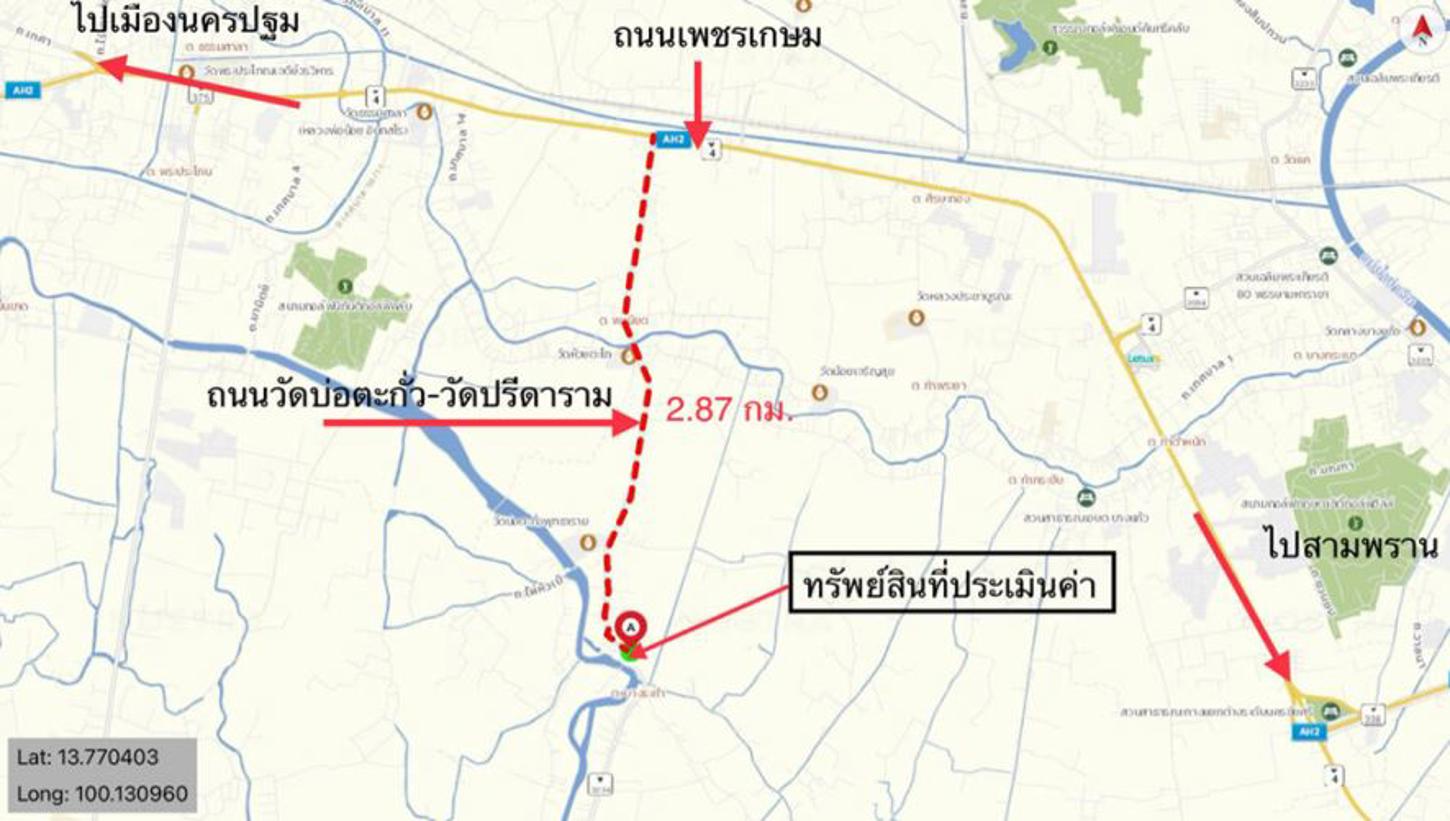รูป บ้านเดี่ยว สำหรับขาย  ท่าพระยา นครชัยศรี นครปฐม - รูปที่ 15/16