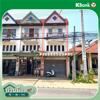 picture SHOP_HOUSE for sale  Nong Kaeo Hang Dong Chiang Mai - 22/24