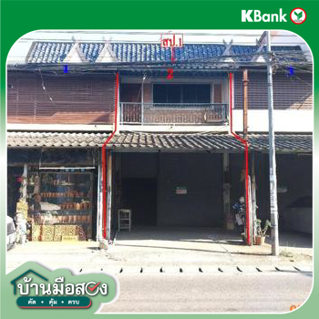 picture SHOP_HOUSE for sale  San Ton Pao San Kamphaeng Chiang Mai - 34/36