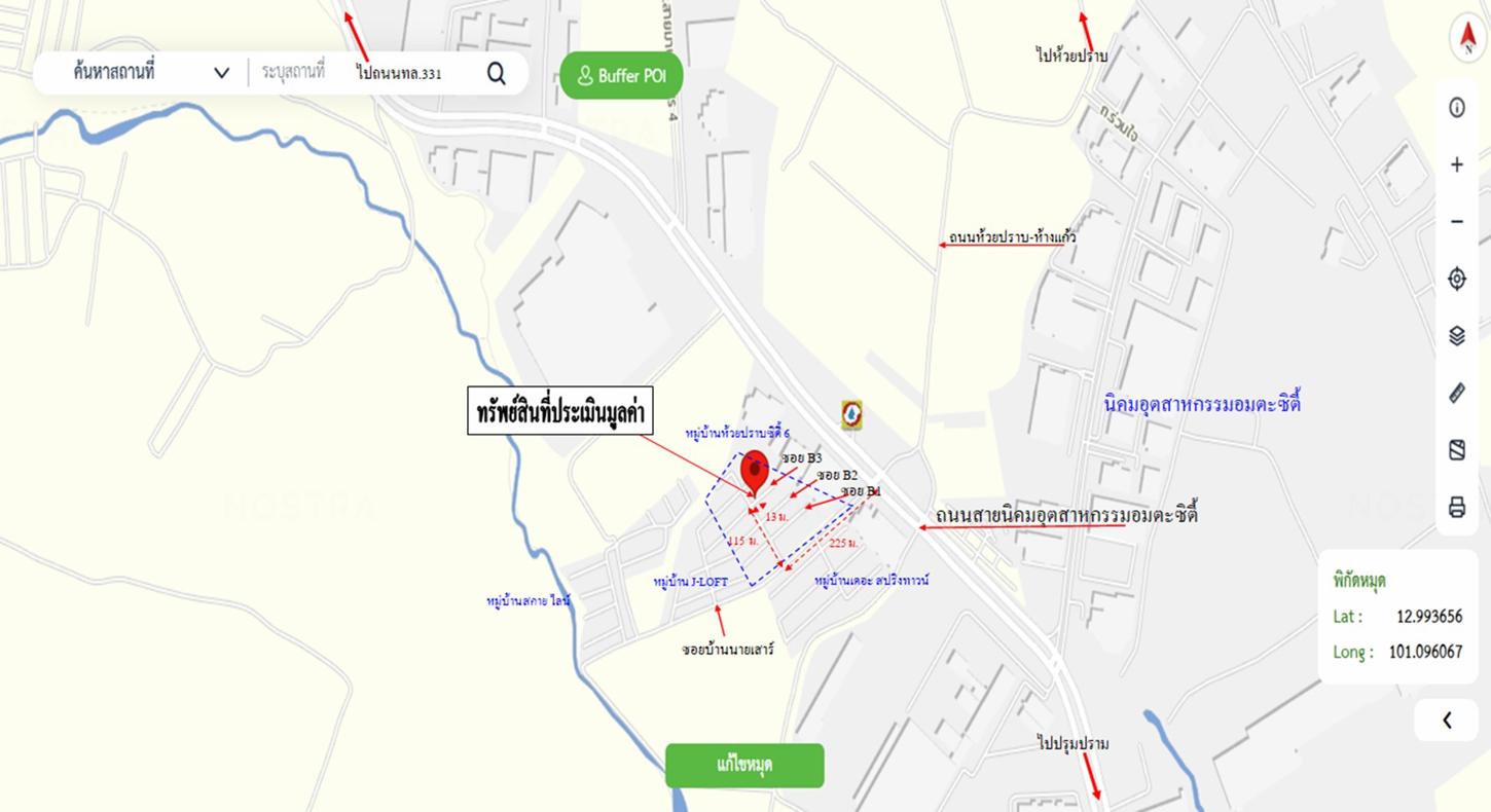picture TOWN_HOUSE for sale  Mapyangphon Pluak Daeng Rayong - 28/28