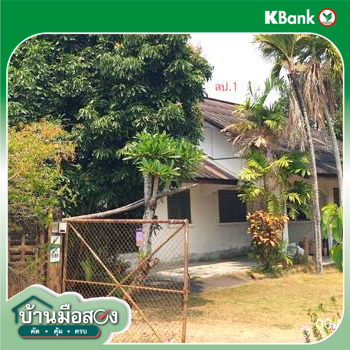 picture HOME for sale  Sai Mun San Kamphaeng Chiang Mai - 16/18
